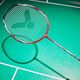 VICTOR badminton racket ARS-Light Fighter 40 D red ARS-LF-40 D 6