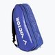 Badminton bag VICTOR Doublethermobag 9111 blue 201601 3