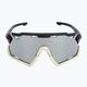 UVEX Sportstyle 228 black sand mat/mirror silver cycling glasses 53/2/067/2816 3