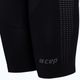CEP men's running compression shorts 3.0 black W0115C5 4