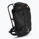 DYNAFIT Free 34 l skiable backpack black out 2