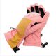 ZIENER Laval AS AW children's ski glove pink 801995