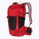 Jack Wolfskin Wolftrail 22 Recco hiking backpack red 2010211_2206_OS 6