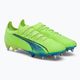 Men's PUMA Ultra Ultimate MXSG football boots green 106895 01 4