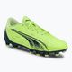 PUMA Ultra Play FG/AG Jr children's football boots green 106923 01