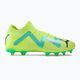 PUMA Future Pro FG/AG men's football boots green 107171 03 2