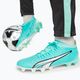 PUMA men's football boots Ultra Match FG/AG blue 107217 03 16