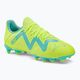 PUMA Future Play FG/AG children's football boots green 107199 03