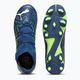 PUMA Future Match FG/AG Jr children's football boots persian blue/puma white/ultra green 11