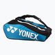 YONEX 1223 Club Racket Tennis Bag black/blue 7