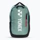 YONEX tennis backpack 2623 Club 25 l black/moss green