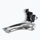 Shimano FD-5700 front bicycle derailleur for hook 2rz. black IFD5700FL