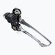 Shimano FD-5700 front bicycle derailleur for hook 2rz. black IFD5700FL 3