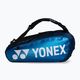 YONEX badminton bag blue 92026 2