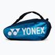 YONEX Pro Racket Bag badminton blue 92029 2