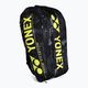 YONEX Pro Racket Bag badminton yellow 92029 3