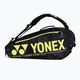 YONEX badminton bag yellow 92026 2