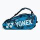 Badminton bag YONEX Pro Racket Bag 92026 blue 2