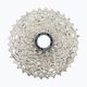 Shimano CS-R7100 12rz 11-34T bicycle cassette