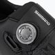 Shimano SH-RC502 men's cycling shoes black ESHRC502MCL01S48000 9