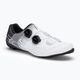 Shimano SH-RC702 men's cycling shoes white ESHRC702MCW01S47000
