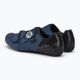 Shimano SH-RC502 men's cycling shoes navy blue ESHRC502MCB01S47000 3