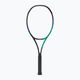 Tennis racket YONEX Vcore PRO 97D black-green