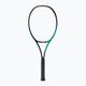 Tennis racket YONEX Vcore PRO 97H black-green