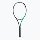 YONEX VCORE PRO 97 tennis racket black