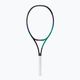 Tennis racket YONEX VCORE PRO 100L green