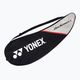 YONEX badminton racket Arcsaber 11 Tour G/P grey/red 6
