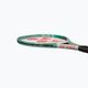 YONEX Percept Game tennis racket olive green 6