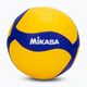 Mikasa volleyball V370W size 5