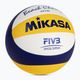Mikasa VXT30 size 5 beach volleyball 2