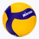 Mikasa volleyball V430W size 4 2