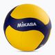 Mikasa volleyball V345W size 5