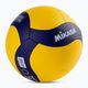 Mikasa volleyball V345W size 5 2