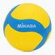 Mikasa volleyball VS170W size 5