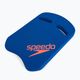 Speedo Kick Board navy blue swim board 8-01660G063 4