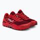Men's Inov-8 Trailtalon 290 dark red/red running shoes 4