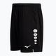 Men's training shorts Mizuno Soukyu black X2EB750009 3