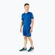 Men's training shorts Mizuno Soukyu blue X2EB750022 2