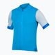 Men's cycling jersey Endura FS260 S/S Std 8