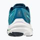 Men's running shoes Mizuno Wave Inspire 18 blue J1GC224402 12