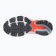 Women's running shoes Mizuno Wave Ultima 13 grey J1GD221804 13