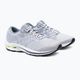 Women's running shoes Mizuno Wave Inspire 18 grey J1GD224401 6