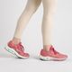 Women's running shoes Mizuno Wave Inspire 18 J1GD224414 2