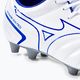 Mizuno Monarcida Neo II Select AS football boots white P1GA222525 7
