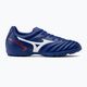 Mizuno Monarcida Neo II Select AS football boots navy blue P1GD222501 2