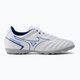 Mizuno Monarcida Neo II Select AS football boots white P1GD222525 2